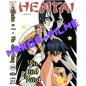 Preview: Yosho #1: Yin und Yang